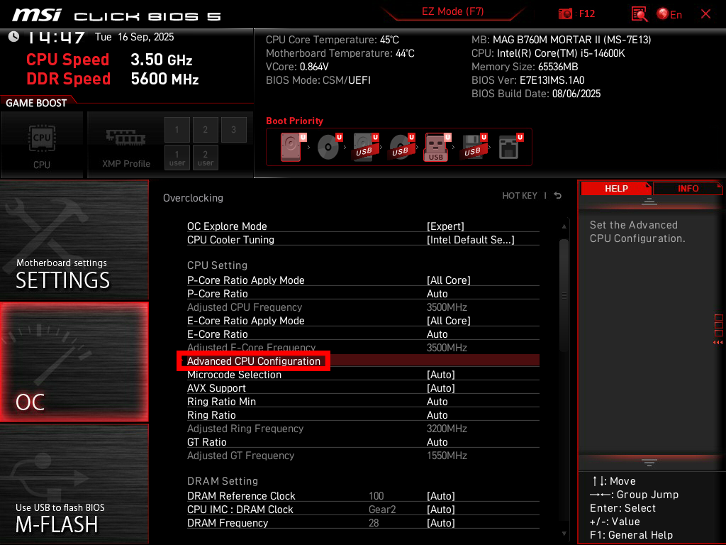 인텔 14600k 언더볼팅으로 온도 낮추기 (MSI B보드 기준)