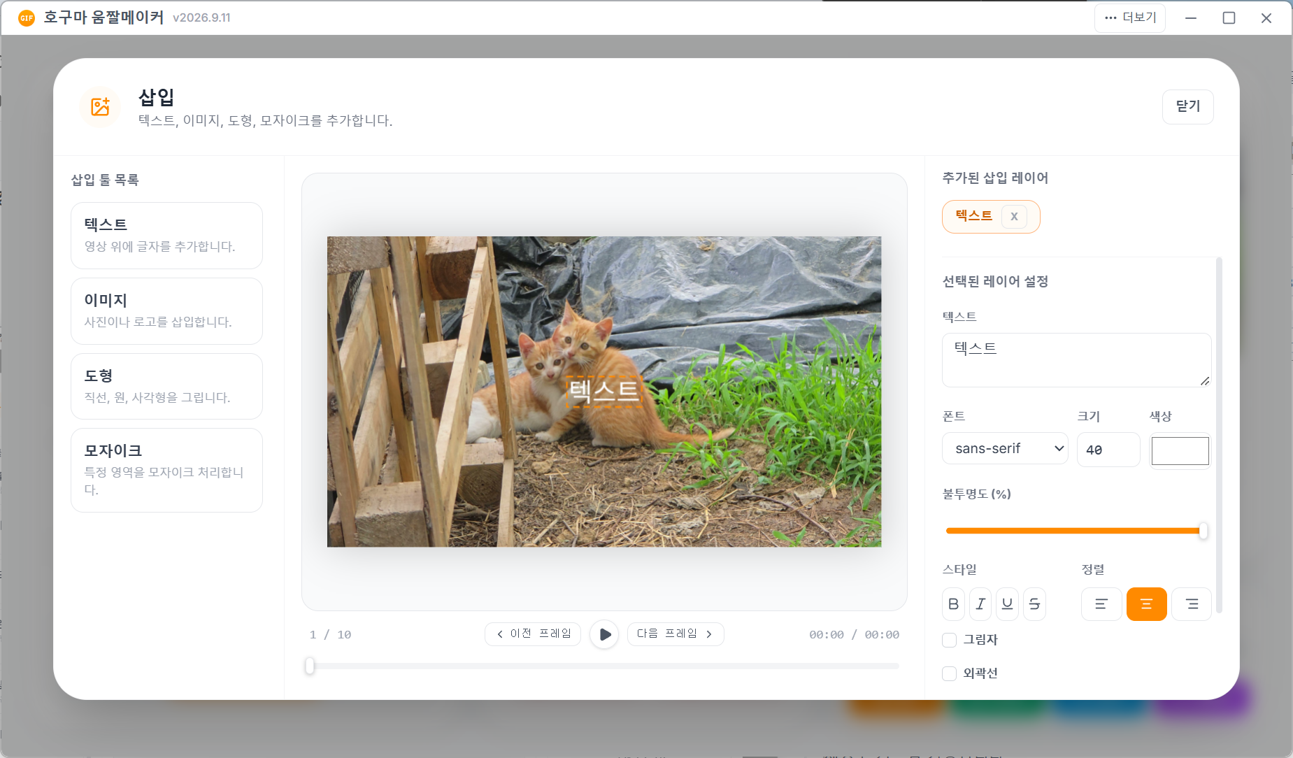 첨부 이미지