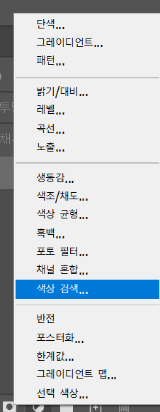 첨부 이미지