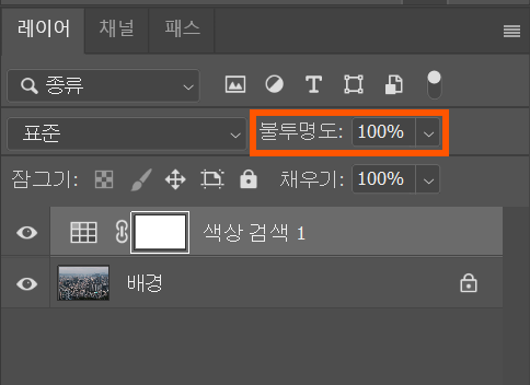 첨부 이미지