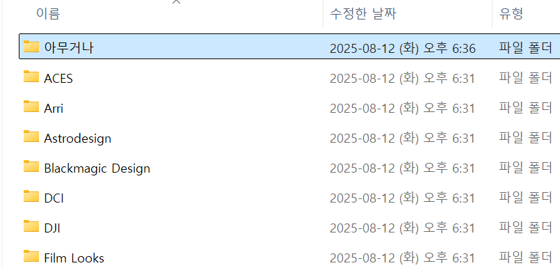 첨부 이미지