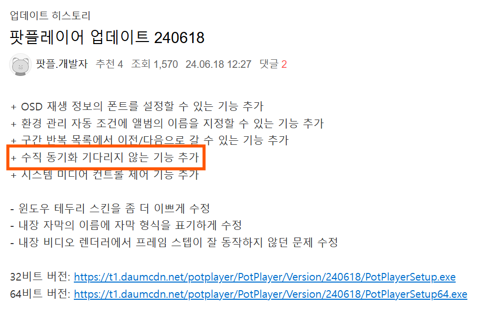 첨부 이미지