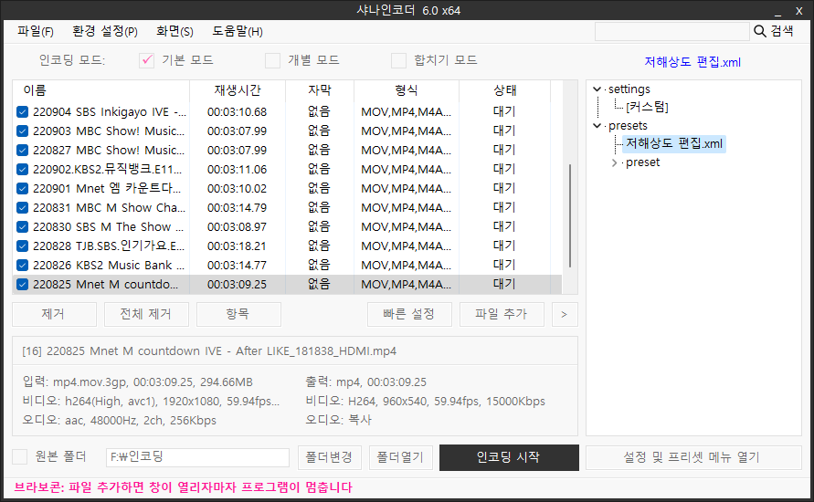 첨부 이미지