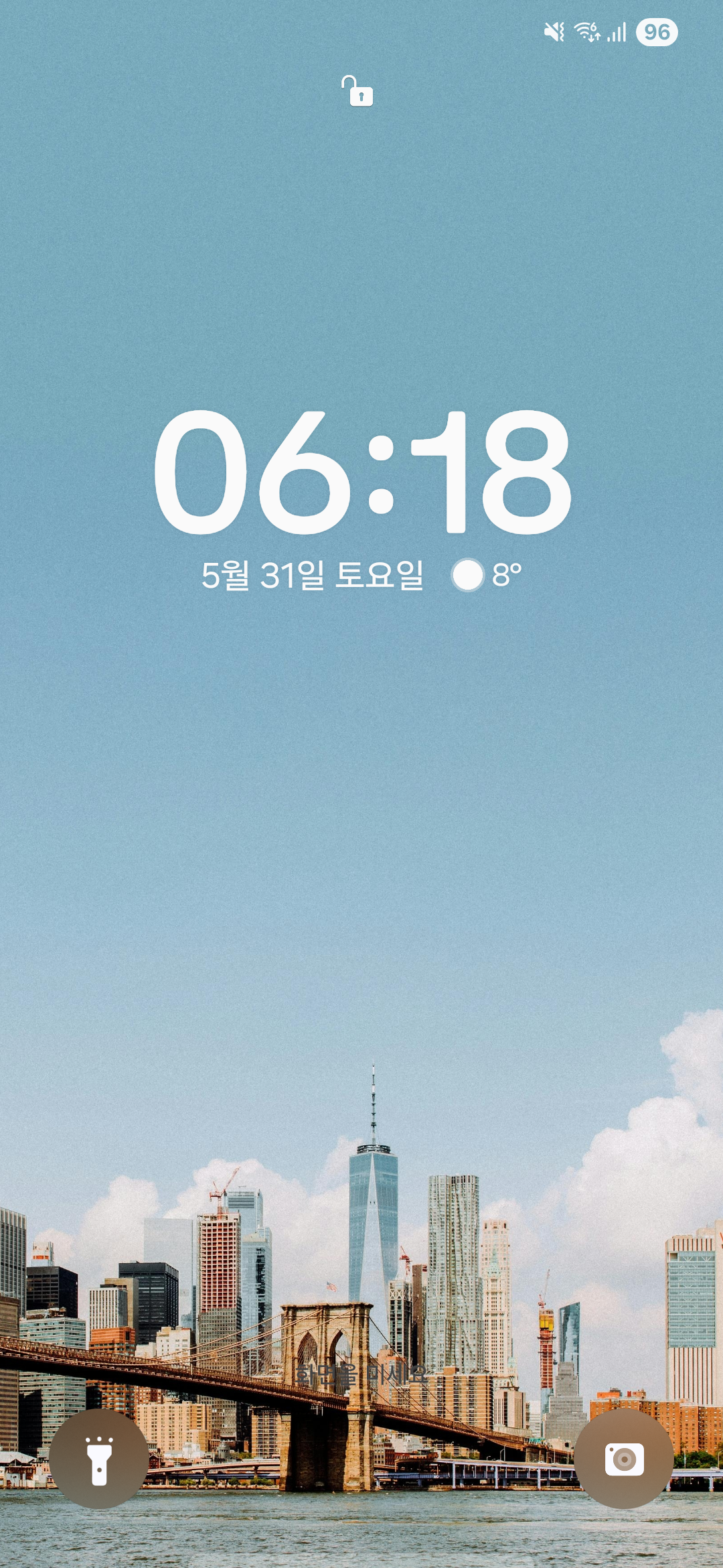 사진 설명
